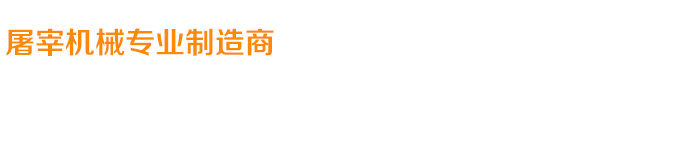 關(guān)愛(ài)在耳邊，滿(mǎn)意在惠耳！